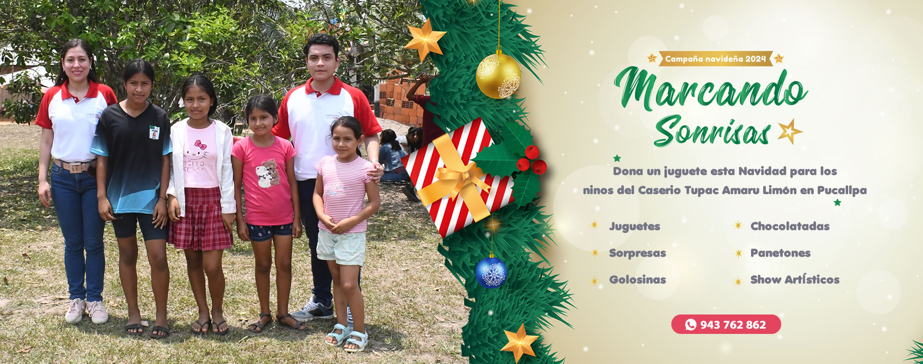 Dona un juguete en navidad